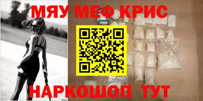мдпв Ижевск