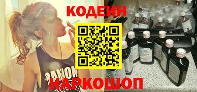 амф Ивантеевка