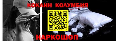 мдпв Ижевск