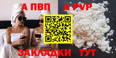 мдпв Ижевск