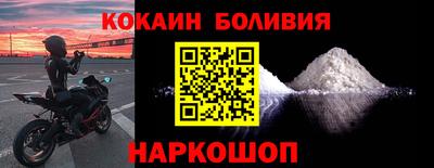 амф Ивантеевка