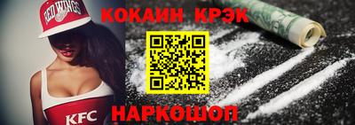 мдпв Ижевск