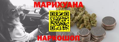 амф Ивантеевка