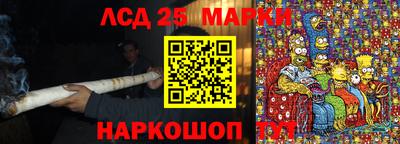 гашик Иваново