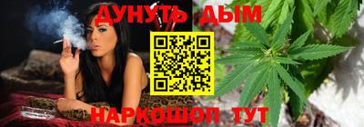 гашик Иваново