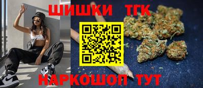 гашик Иваново