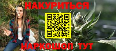 гашик Иваново