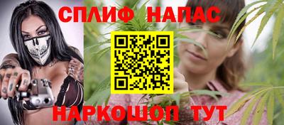 амф Ивантеевка