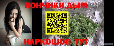 мдпв Ижевск
