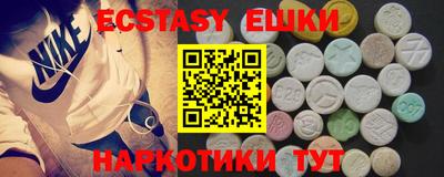 мдпв Ижевск