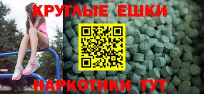 мдпв Ижевск