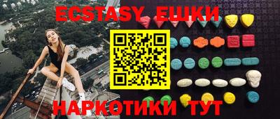 амф Ивантеевка