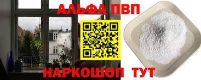 мдпв Ижевск