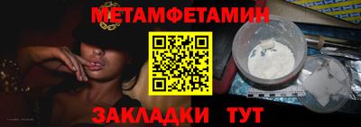 мдпв Ижевск