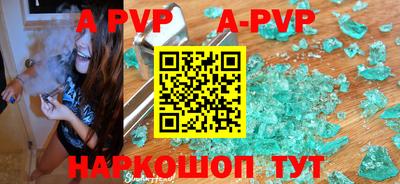 мдпв Ижевск