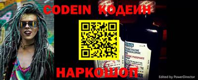 амф Ивантеевка