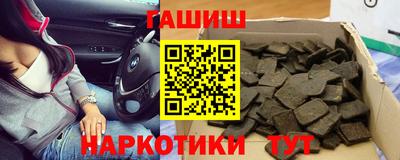 амф Ивантеевка