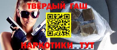 амф Ивантеевка