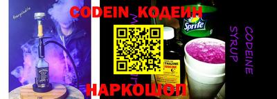 амф Ивантеевка