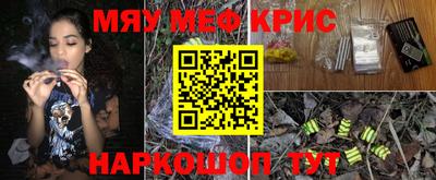 амф Ивантеевка