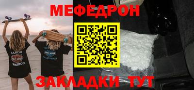 мдпв Ижевск